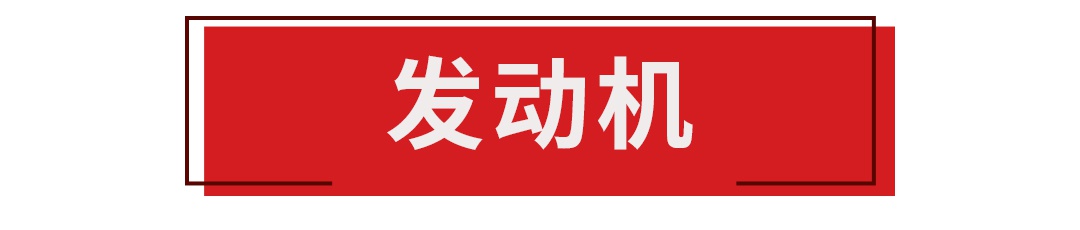 我信了你的鬼！一辆神车是如何吹出来的？