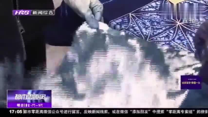 哈尔滨 草木染冰雪融情文创作品展 展现北方特色的植物染色技艺 哈尔滨 草木染冰雪融情文创作品展 展现北方特色的植物染色技艺