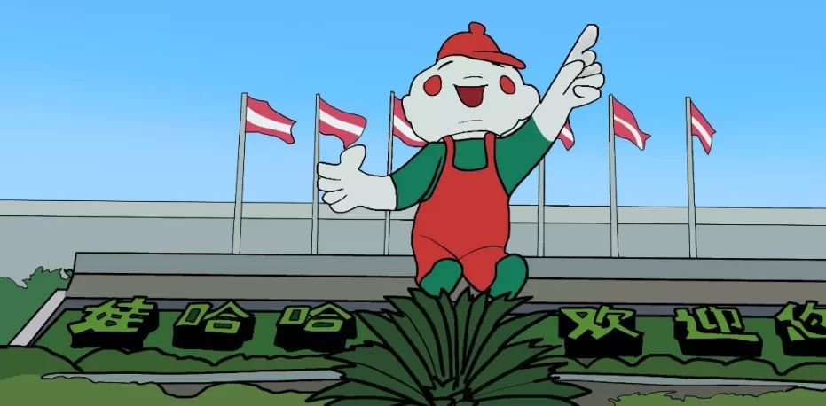 娃哈哈三十年:等来"叛逆公主",等不来昔日辉煌