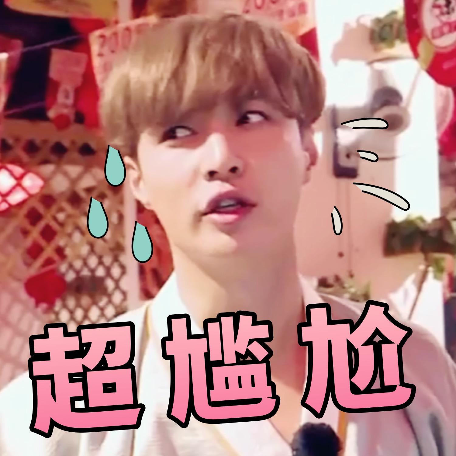 神吐槽:说话嘴瓢而神奇的叫错名字?哈哈我已笑出猪叫!