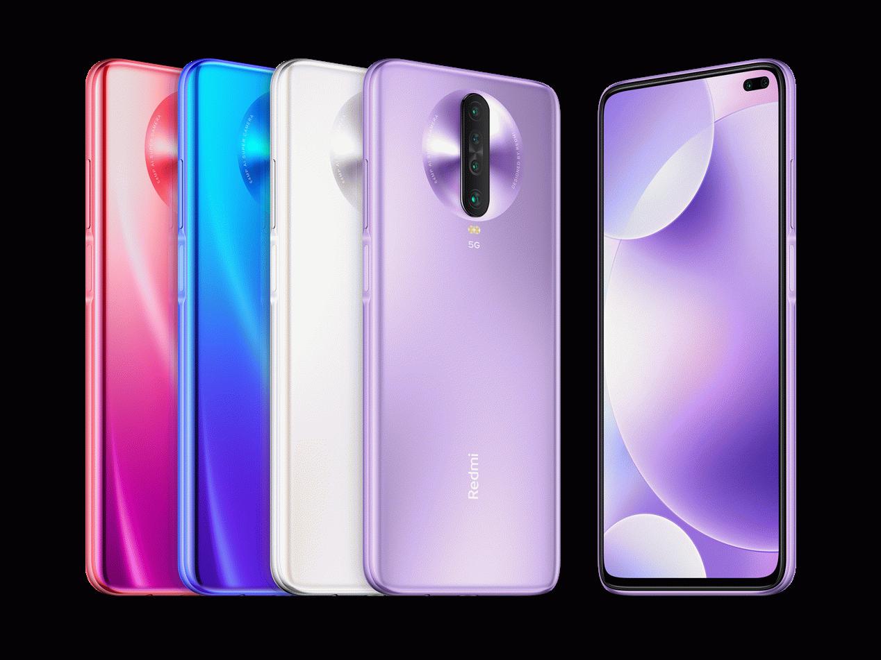 120hz高帧率双模5g redmi k30发布售价1599元起