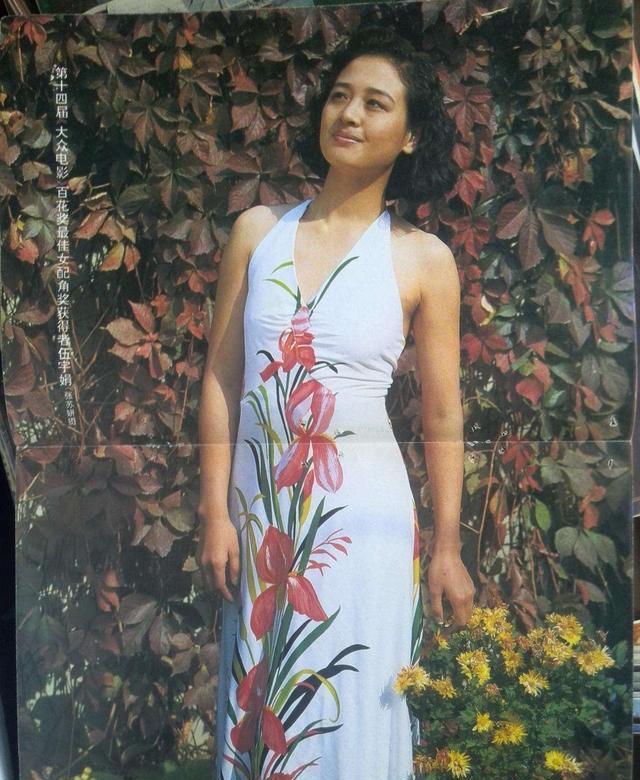 80年代人气最高的挂历美人,出演大陆首个裸露镜头,儿子生父成谜
