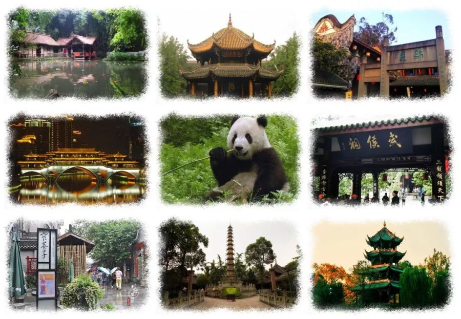 成都,自古就有“天府之国”的美誉