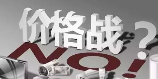 揭秘义乌涉外服务市场价格体系：一份跨国商业生态的调研报告