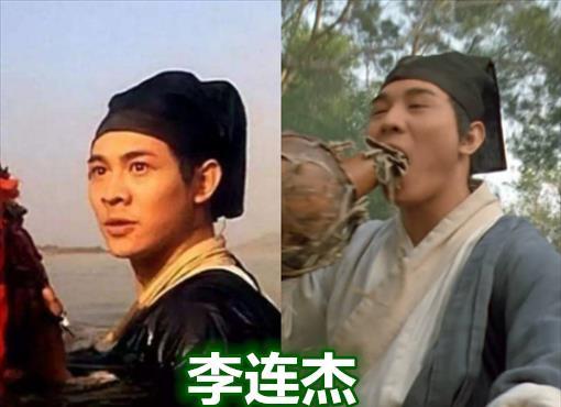 同是扮演“令狐冲”,李连杰经典,看到肖战:可以做你的任盈盈吗|肖战|令狐冲|李连杰_新浪新闻