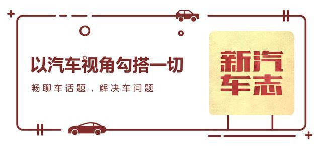 高速公路占着快车道“爬行”有理了？龟速车：还真有理儿了