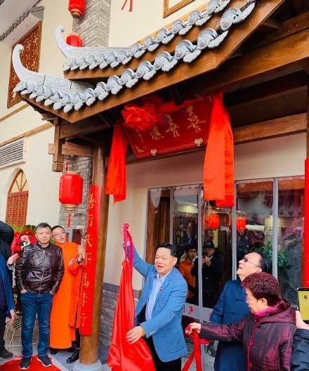 侯耀文徒弟马小平成立喜善汇文艺社