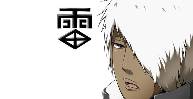 五代雷影达鲁伊不输卡卡西,当看清他的真实实力,要被他圈粉了