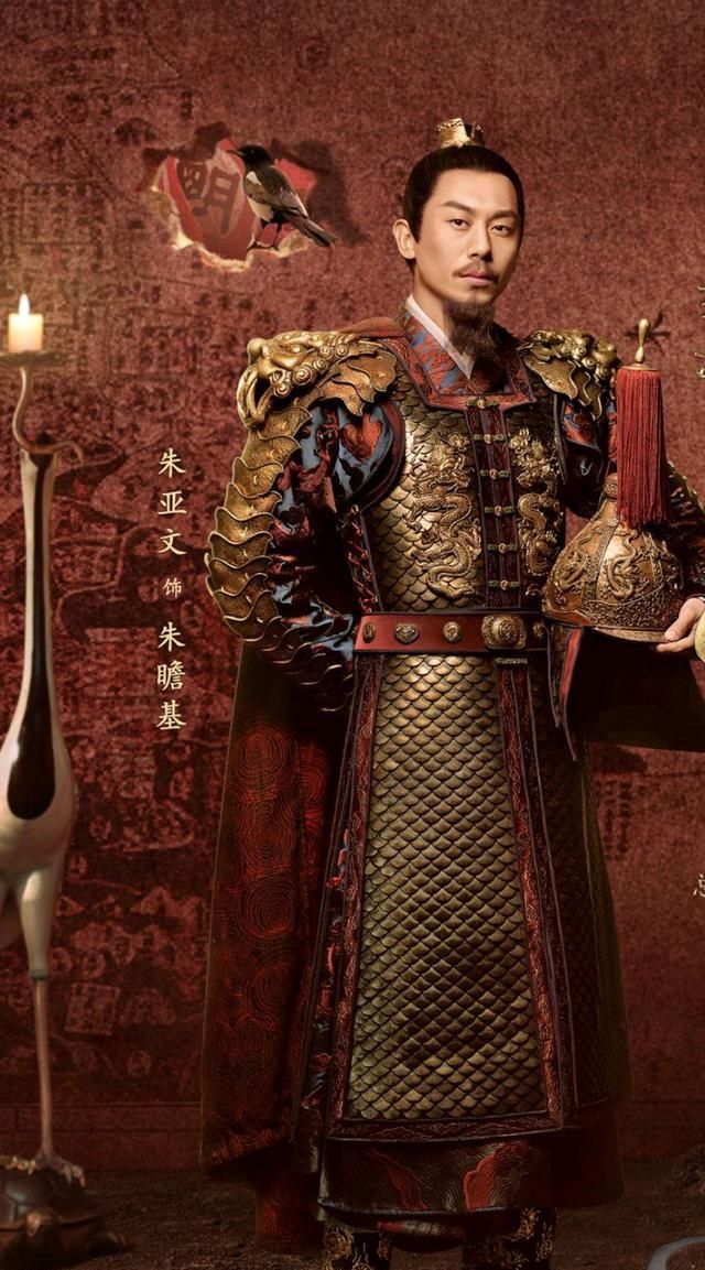 汤唯朱亚文等主演的《大明风华》定档,张艺兴的古装很有魅力!