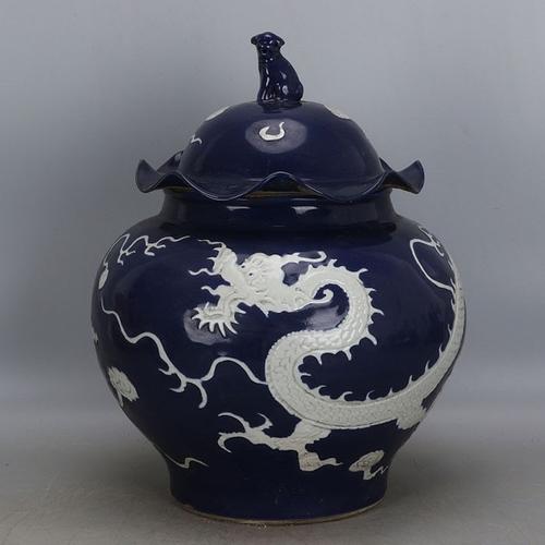 内府款瓷器:常见内府款瓷器的种类及特征|拍卖|绿地_新浪新闻