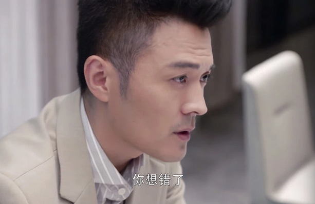 第二次也很美反派王蕾遭疑买通导演徐好买通他我还能演王蕾