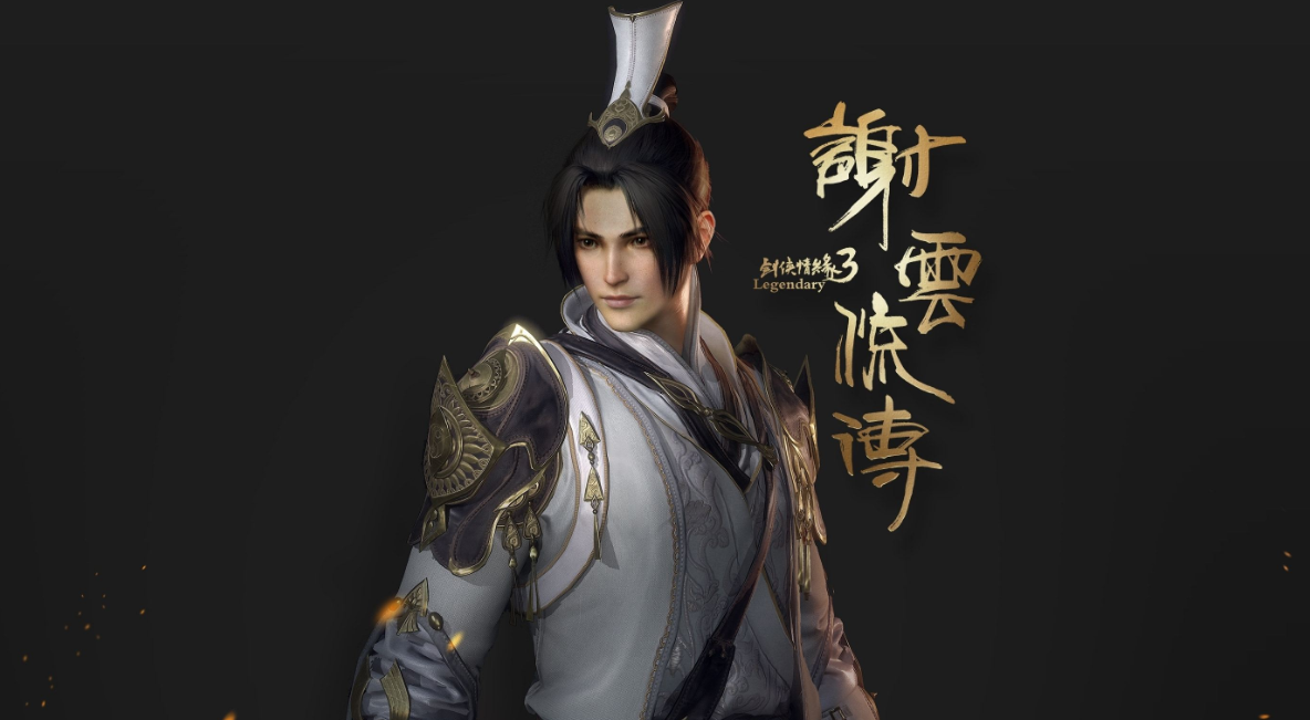 原是纯阳吕祖门下的首座弟子,道号静虚子,他天资过人,无论是道学修为