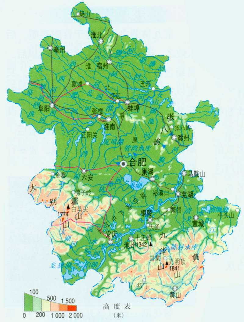 安徽地形图高清可放大图片