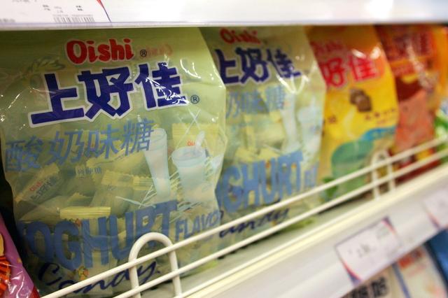 产能明显过剩,上好佳赴港"圈钱"超五成扩大产能能否如愿