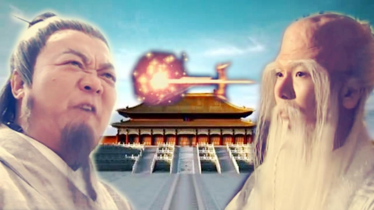 陆压道人用斩仙飞刀杀一气仙余元为何要望昆仑山下拜