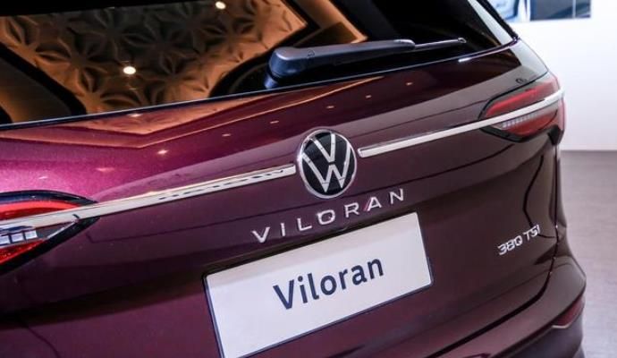 MPV还带个溜背，大众“巍昂”能把GL8拉下马？