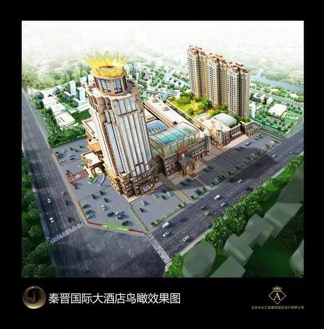 陕西省合阳县副县长李宏武组织老干部视察秦晋大酒店建设工程