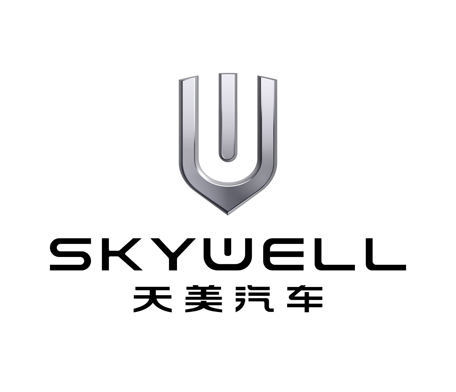 天美汽车黄宏生的第二个创维