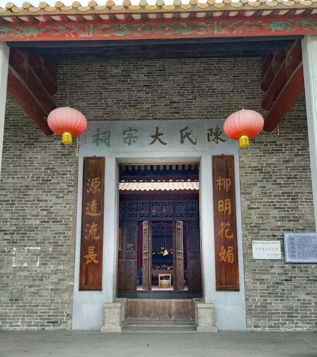 藏在番禺800年前古村,9000平米岭南建筑群,在珠三角罕见|陈氏大宗祠