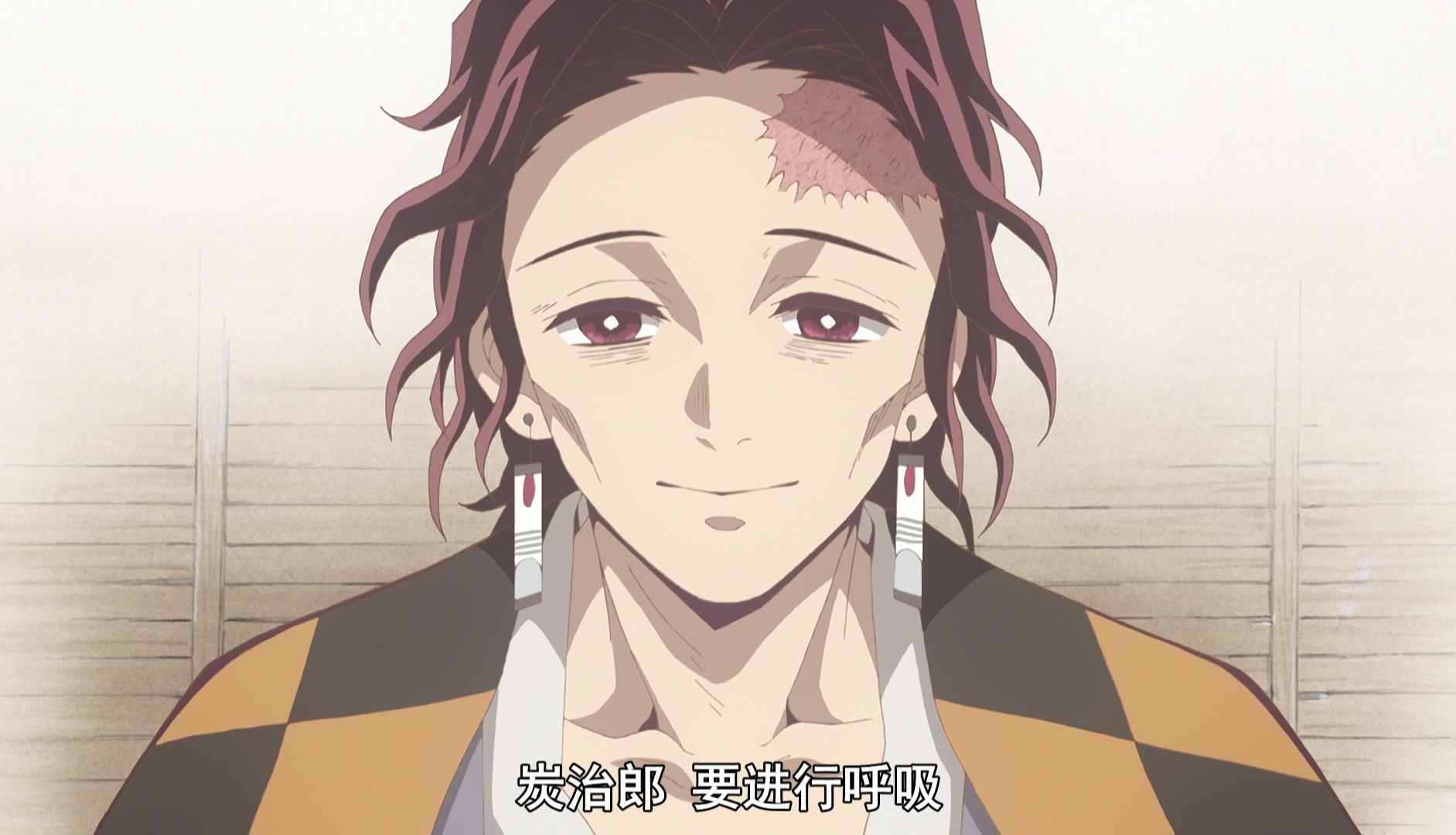 鬼灭之刃炭治郎父亲身上故事不少他也曾经是鬼杀队的一员