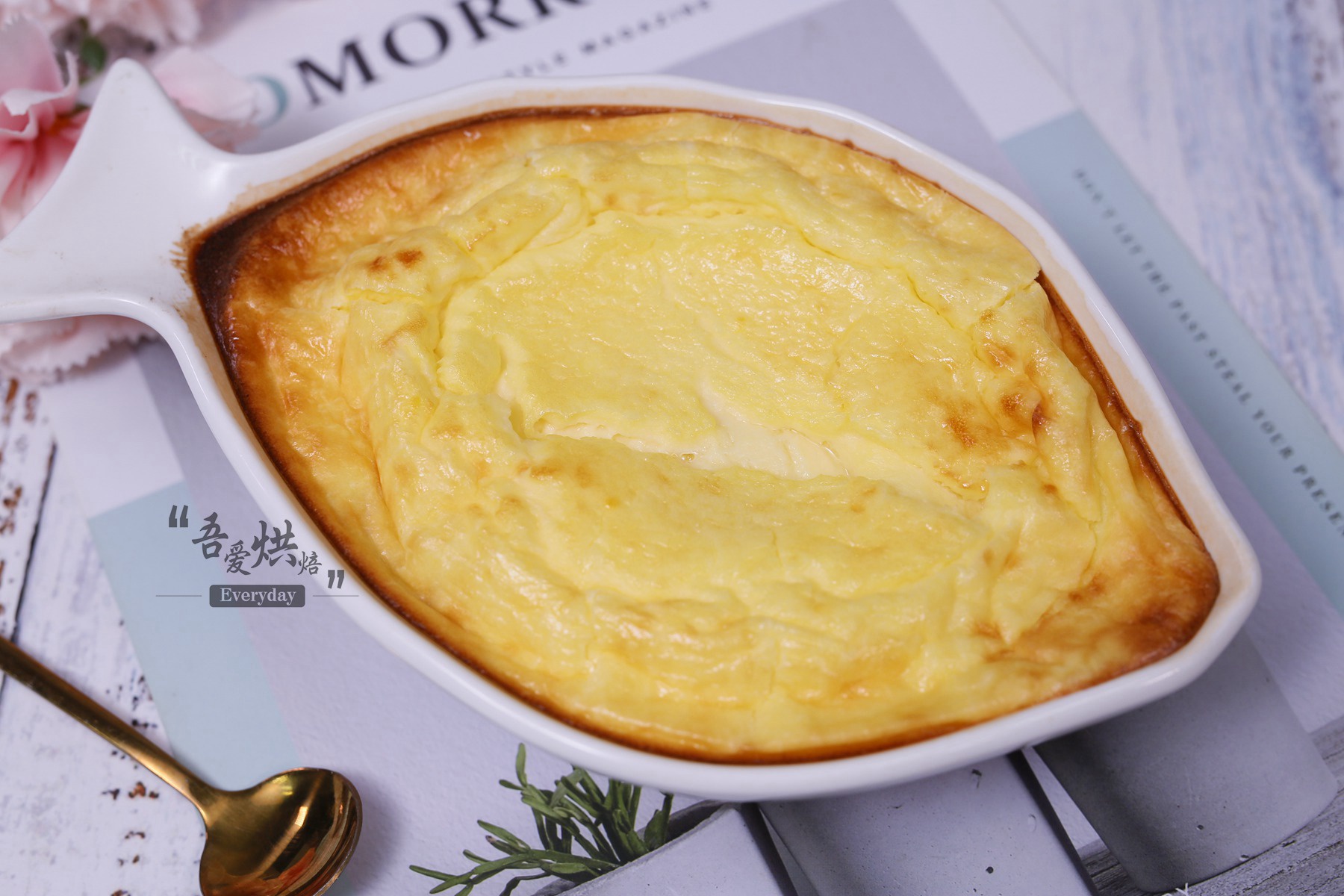 零难度免打发的酸奶蛋糕