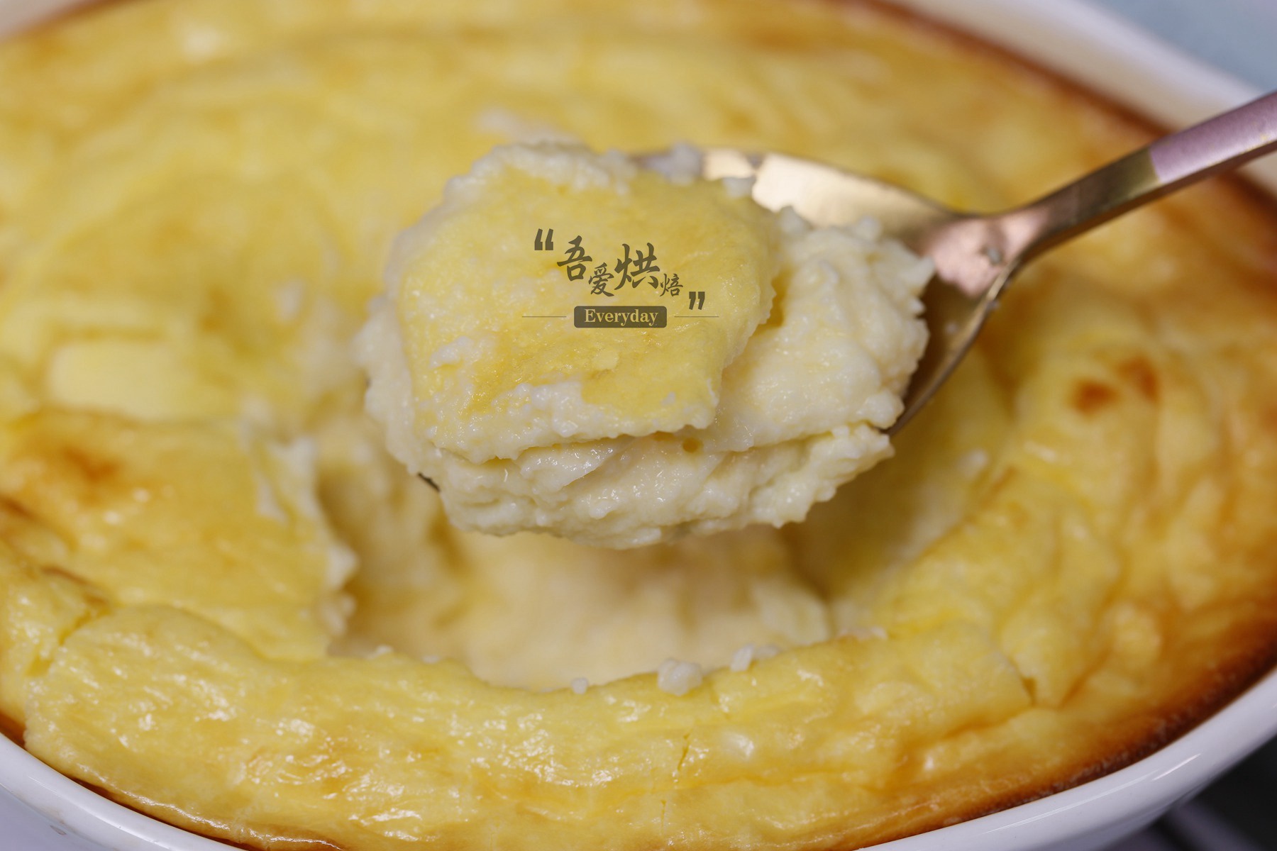 零难度免打发的酸奶蛋糕