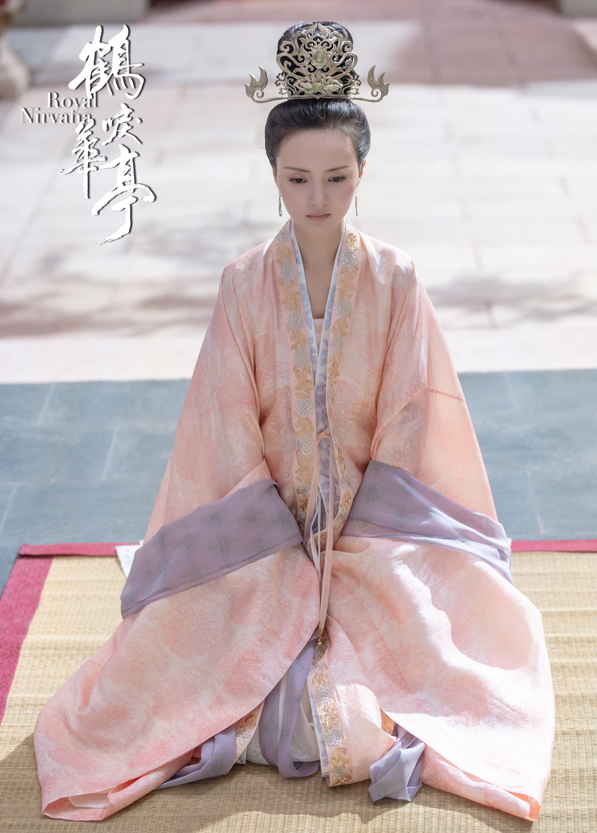 鹤唳华亭又开虐太子妃经历失子之痛程小蒙哭戏引共情