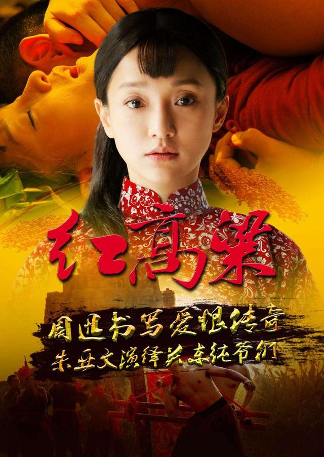 联想到莫言与苏联作家肖洛霍夫的师承关系|莫言|红高粱|丰乳肥臀_新浪