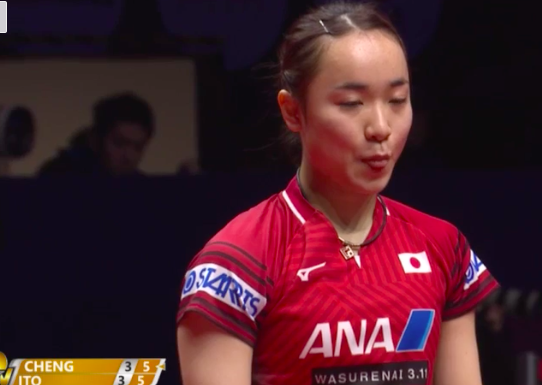 伊藤美诚绝境爆发,单局轰10-0高潮,决胜局绝杀|美诚|伊藤|郑怡静_新浪