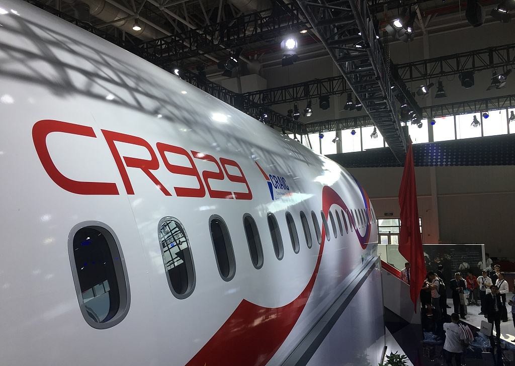 cr929客机有了新进展为何要与俄罗斯合作分析人士道出实情