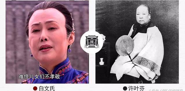 大宅门央视推荐斯琴高娃出演二奶奶导演郭宝昌一口拒绝