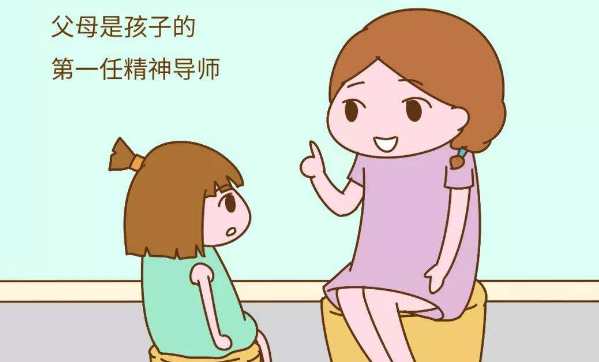 当孩子遇到挫折时,家长应如何疏导教育孩子?|挫折|家长|榜样_新浪新闻