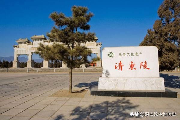 东陵大盗孙殿英,盗取东陵时,为何没有盗取近在咫尺的和珅墓?