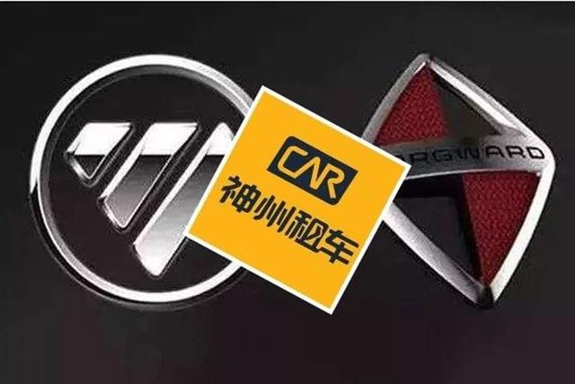 天美汽车进军新能源,勇气可嘉还是自不量力?