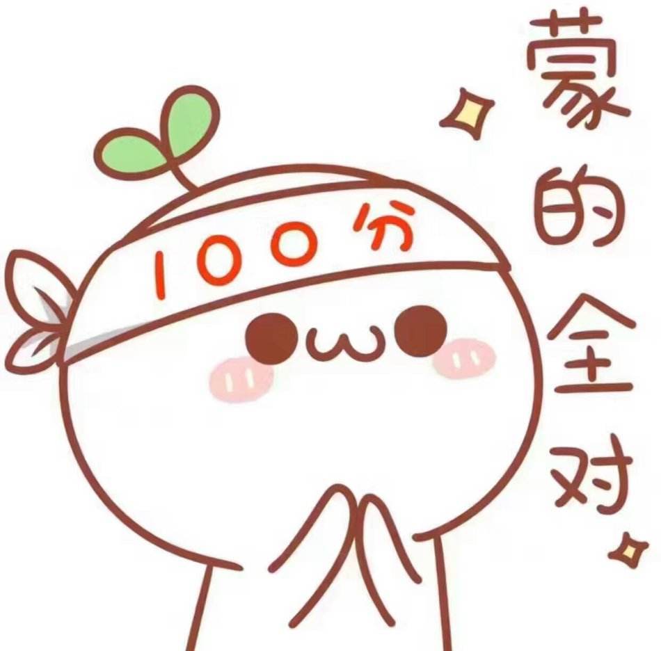 期末成绩公布,才发现家长犯了"致命"错误,这是所有人的通病!