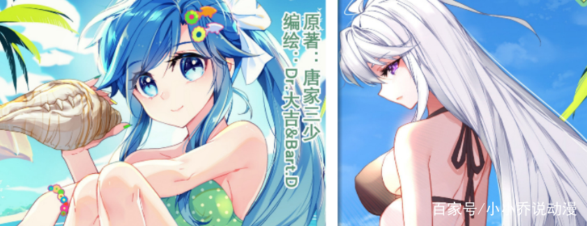 这样的蓝轩宇请给我来一打躲猫猫的样子实在是太可爱了