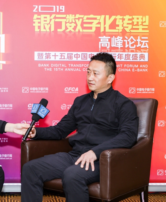 赣州银行李徽翡小步快跑模式助力中小银行数字化转型