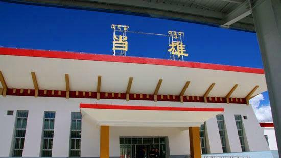 西藏自治区当雄县的重要火车站——当雄站