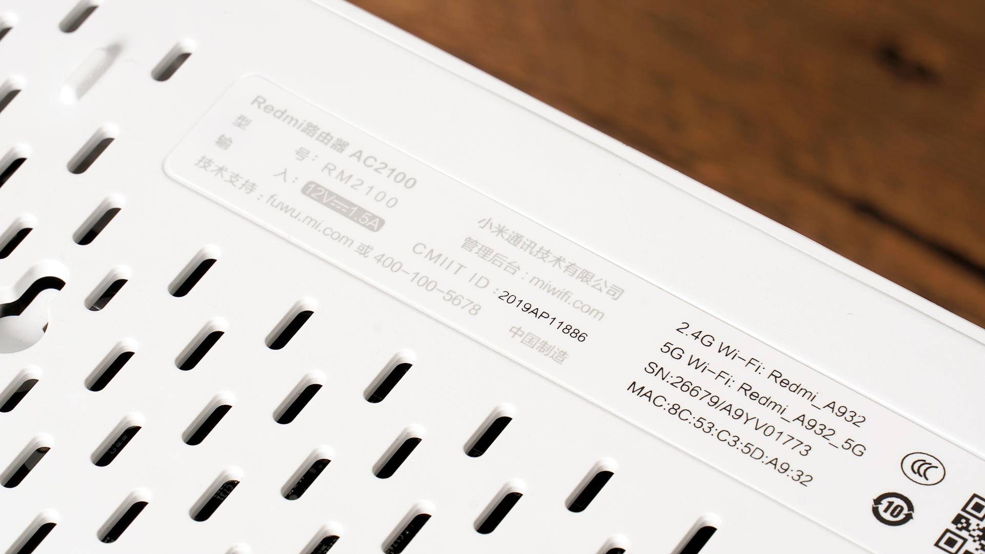 redmi路由器ac2100体验:两千兆速率,六增益天线,只要169元