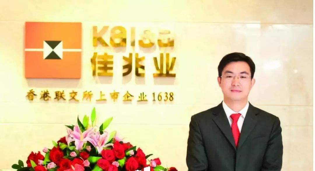 "90后"佳兆业二代郭晓群开始独当一面,掌管科技上市平台