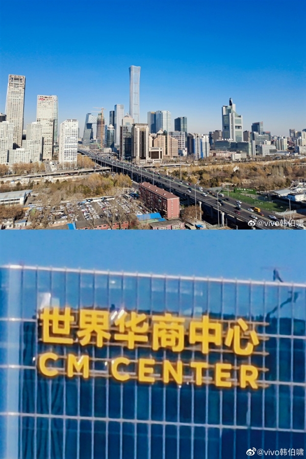 vivo产品经理晒出x30 pro潜望式变焦样张__财经头条