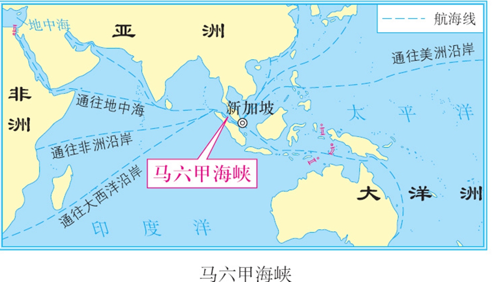 新加坡给美国带来了"好消息",或助美军扼守马六甲海峡|东南亚|新加坡