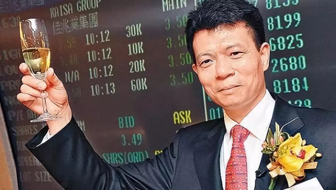 "90后"佳兆业二代郭晓群开始独当一面,掌管科技上市平台