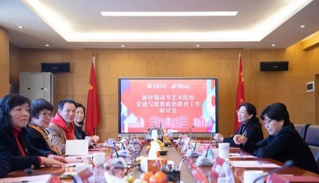 云南艺术学院建校60周年 | 巍巍六十载，云艺正芳华-校庆日活动