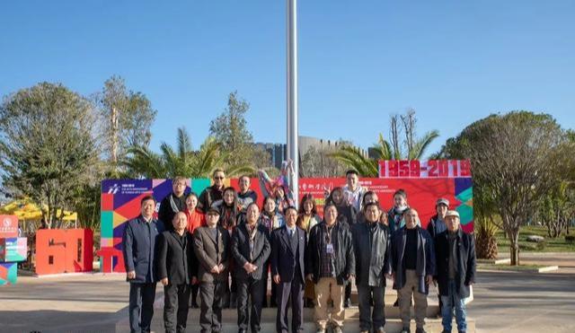 云南艺术学院建校60周年 | 巍巍六十载，云艺正芳华-校庆日活动
