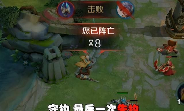 王者荣耀 英雄伤感的阵亡台词 韩信和花木兰不认输 女娲让人心疼