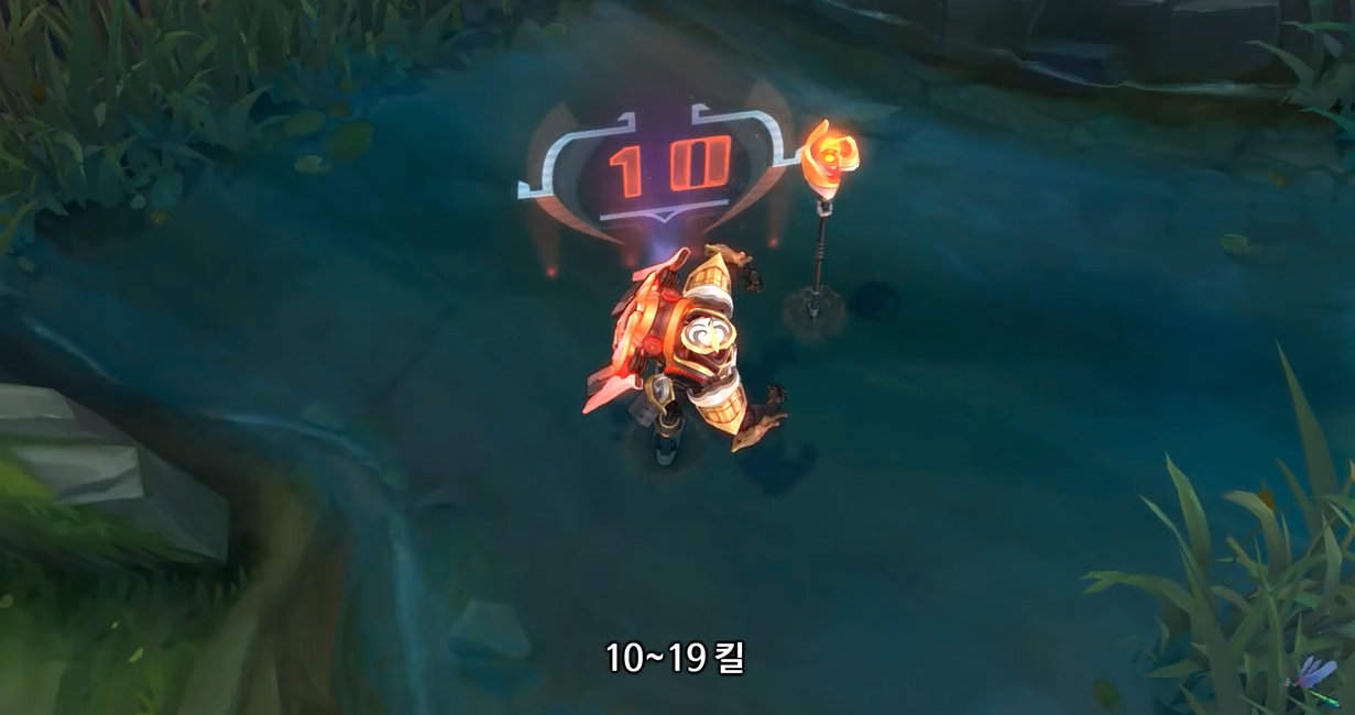 lol贾克斯王国机神皮肤小彩蛋根据击杀数不同会有不同嘲讽效果