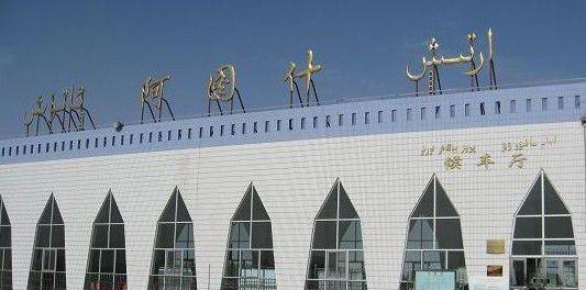 新疆阿图什市的重要铁路车站——阿图什站