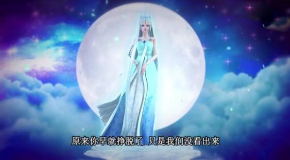 叶罗丽:"冰粉"大考验,冰公主至少换过3条裙子,你发现了吗?