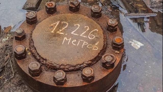 科拉超深钻孔钻到黄金层,为什么不继续挖掘?